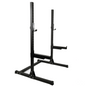 Fitway Squat Rack with Spotter Arms